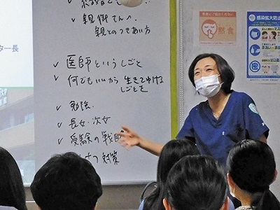 聖マリアンナ医科大学救命救急センター 北野夕佳医師の講演会
