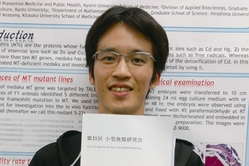 杏林大学医学部 相澤 陽太さん