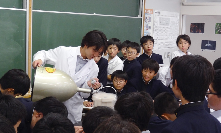 学習院中等科高等科