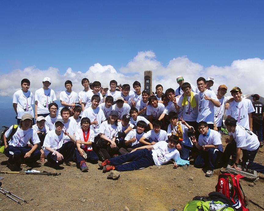 北嶺中・高等学校 学校法人希望学園 山登り