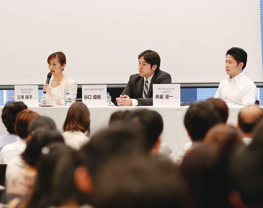 三澤園子 先生/谷口優樹 先生/赤星径一 先生の座談会