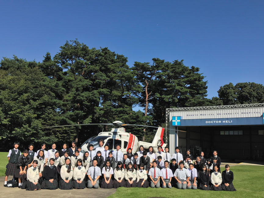 獨協医科大学病院見学ツアー。ドクターヘリ見学