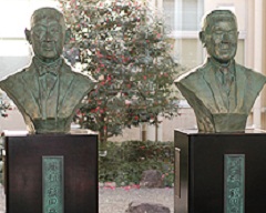 dep_image_67_2.jpg