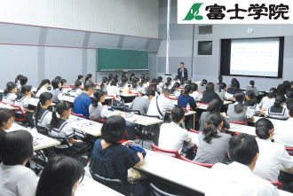 医学部予備校 富士学院