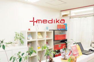 医学部受験予備校 メディカ