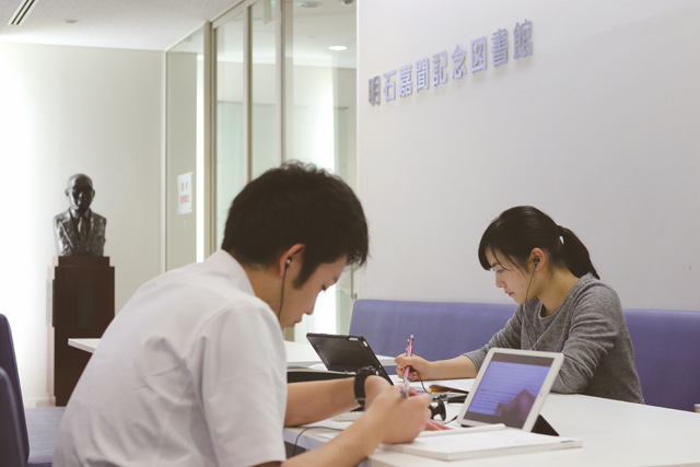 聖マリアンナ医科大学
