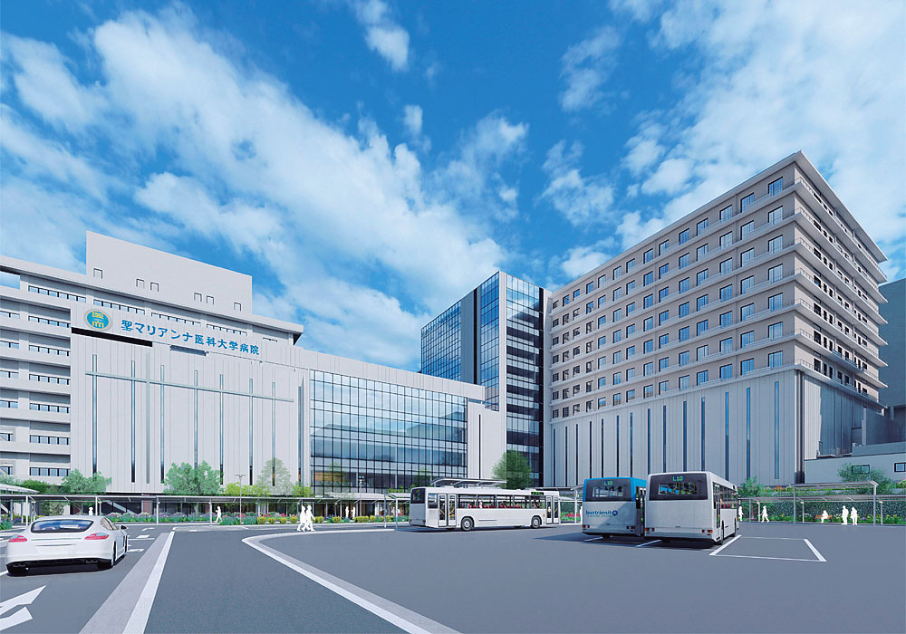 聖マリアンナ医科大学