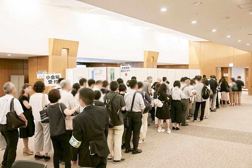 医学部進学フォーラム2019大坂会場