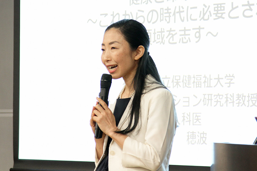 吉田 穂波 先生