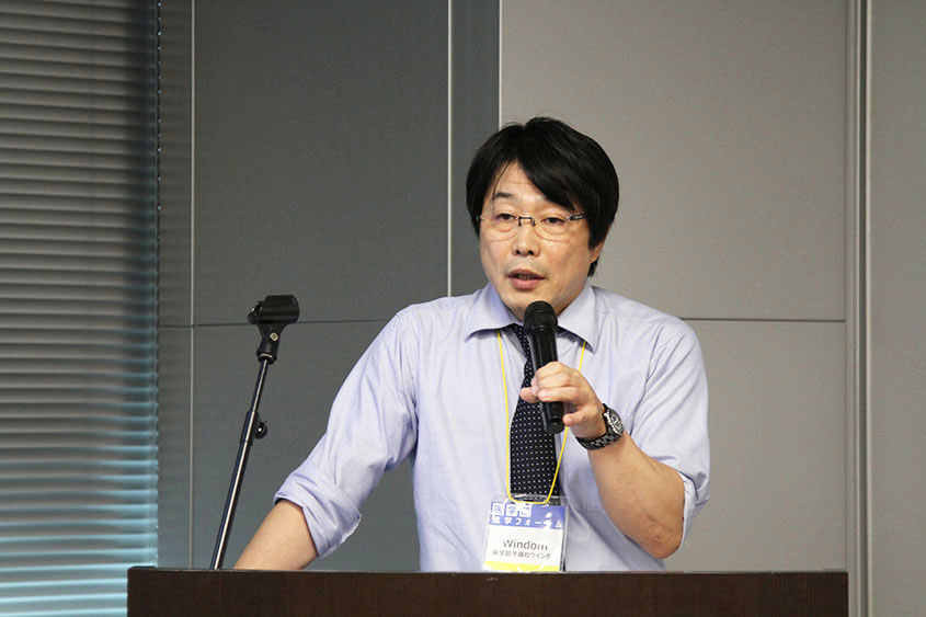 医学部進学フォーラム2019東京会場セミナー