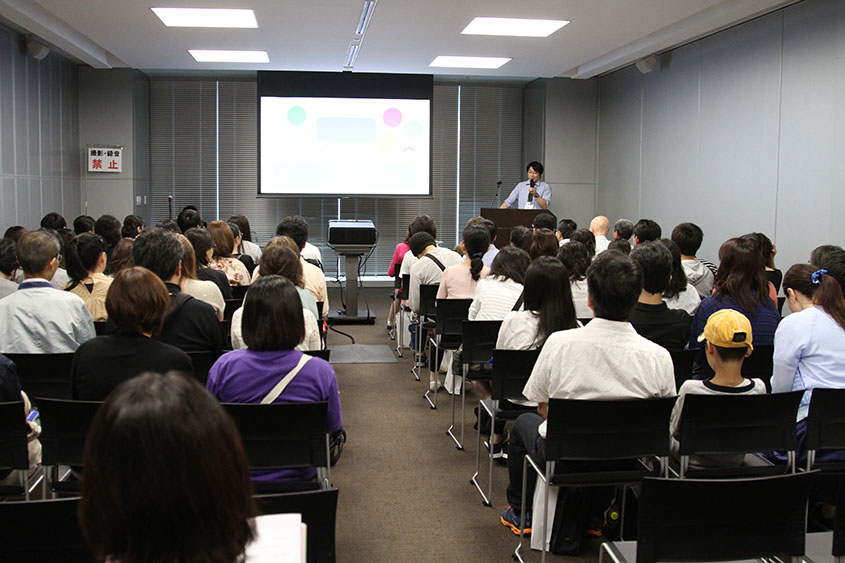 医学部進学フォーラム2019東京会場セミナー