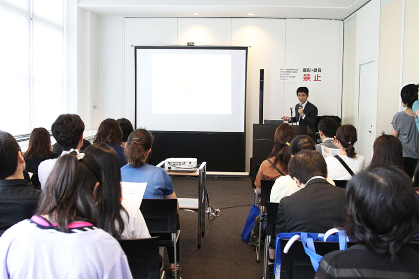 医学部進学フォーラム2019東京会場セミナー