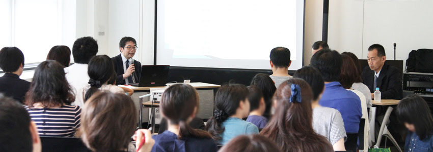 医学部進学フォーラム2019東京会場セミナー