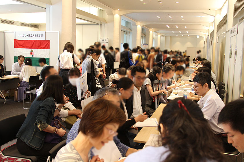 医学部進学フォーラム2019東京会場ブース