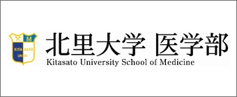kitasato_f