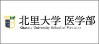 kitasato_r